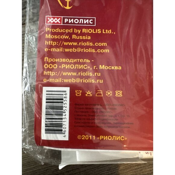 Riolis Cross Stitch Kit Dolce Vita Deserts Cakes Bakery Coffee 1257 New $49 - Picture 4 of 7